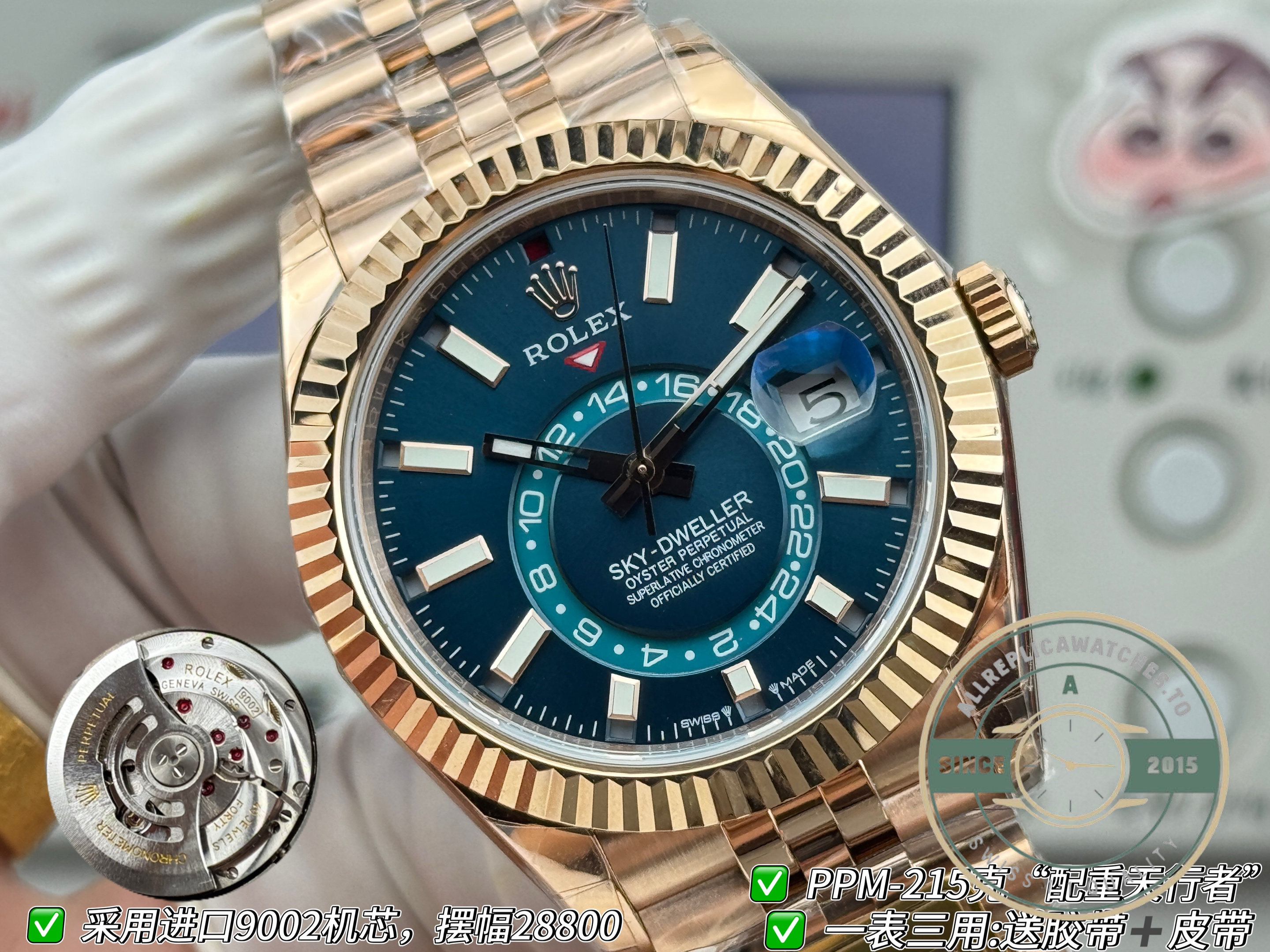 Rolex Sky-Dweller 336935 Blue-Green Dial replica – photo 10