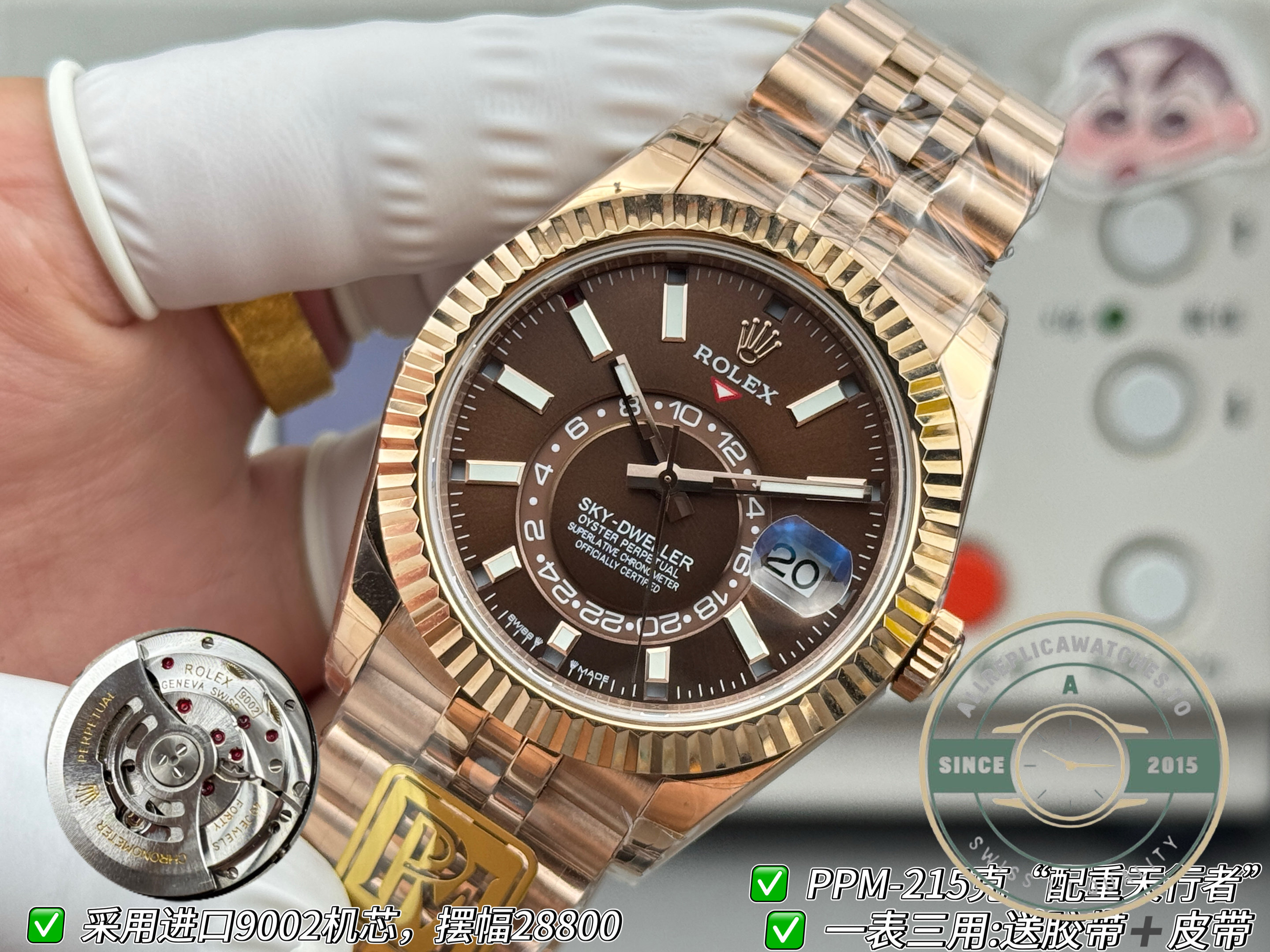 Rolex Sky-Dweller 336935 Chocolate Dial replica – photo 3