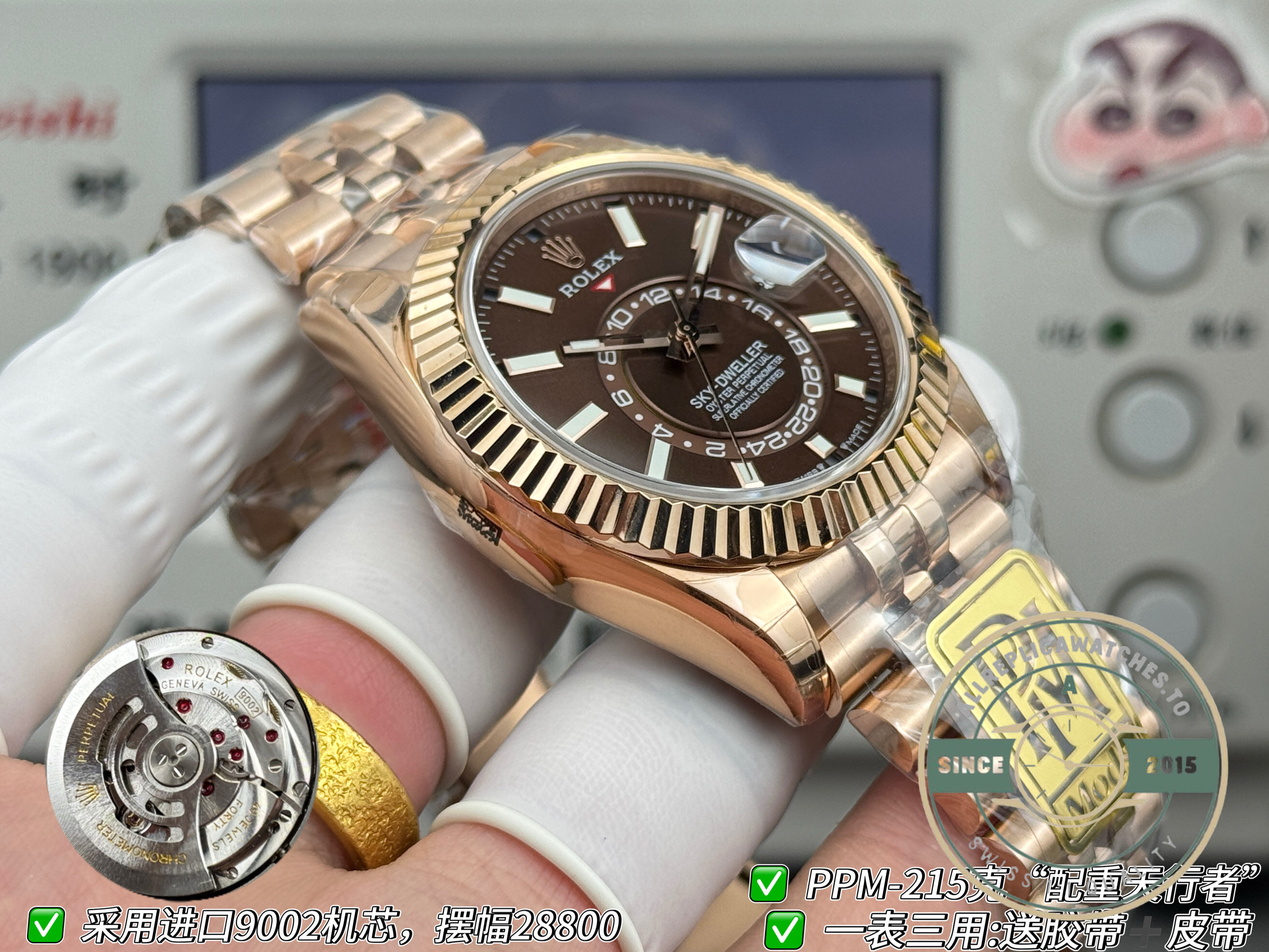 Rolex Sky-Dweller 336935 Chocolate Dial replica – photo 4