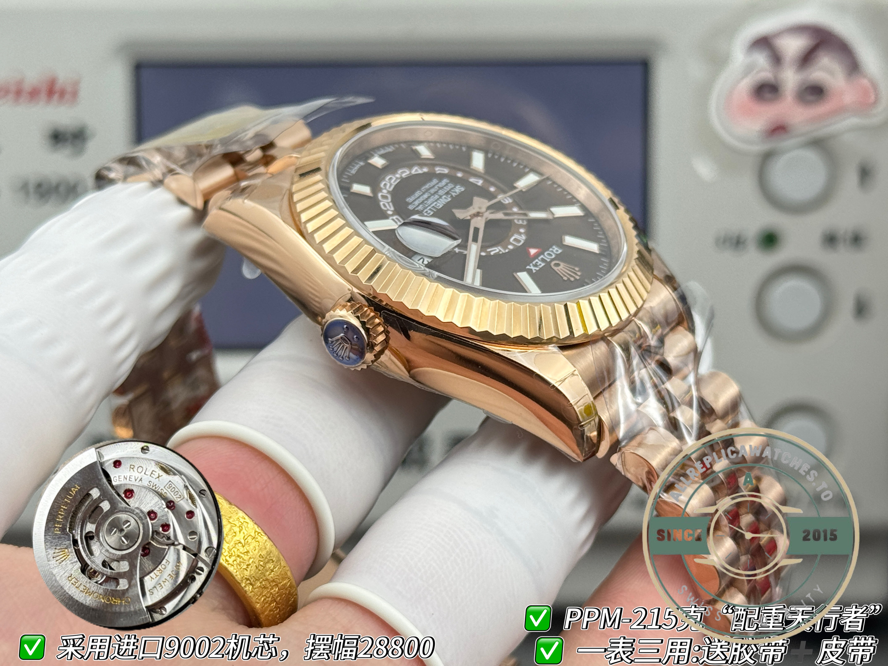 Rolex Sky-Dweller 336935 Chocolate Dial replica – photo 6