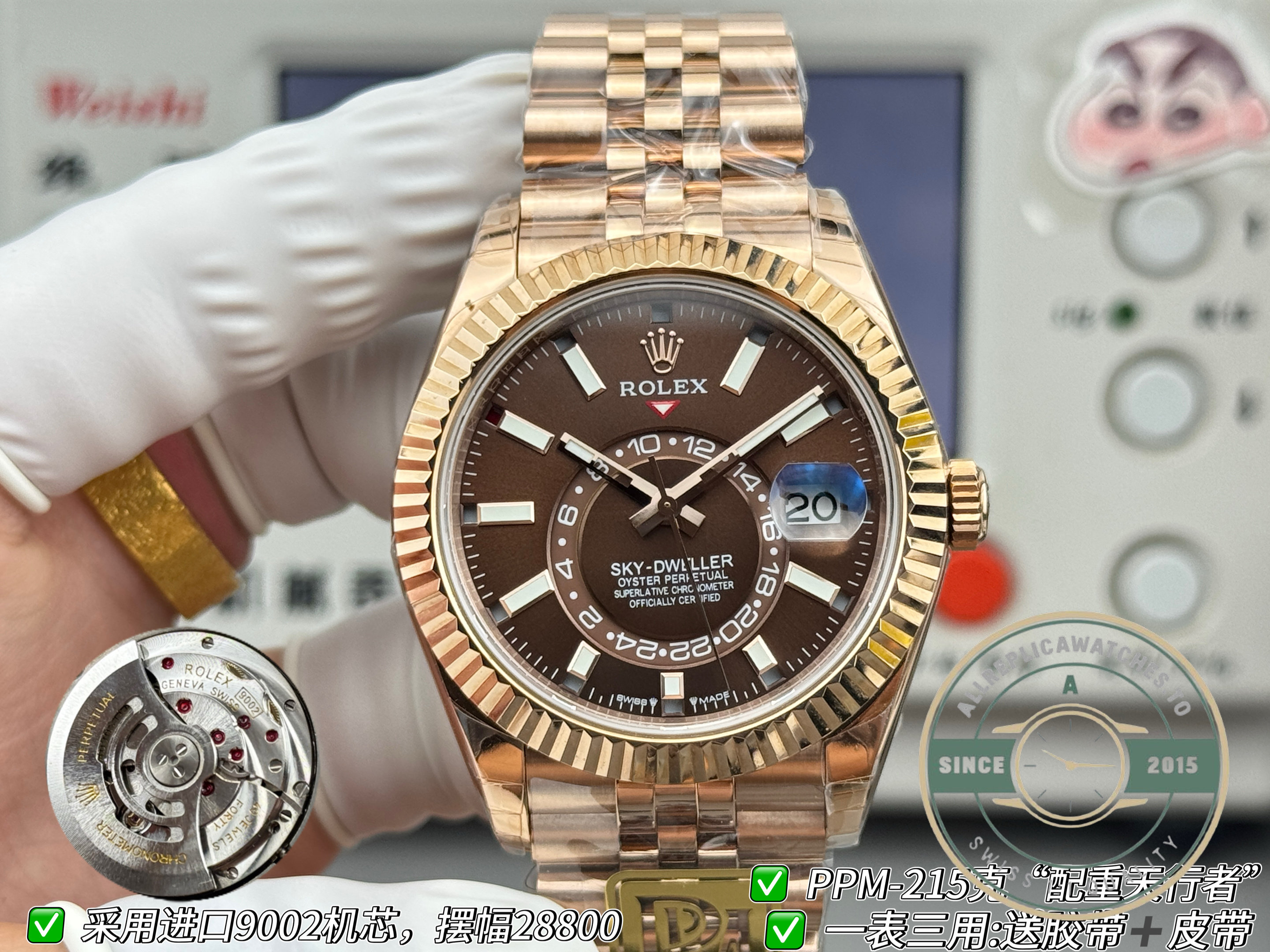 Rolex Sky-Dweller 336935 Chocolate Dial replica – photo 7