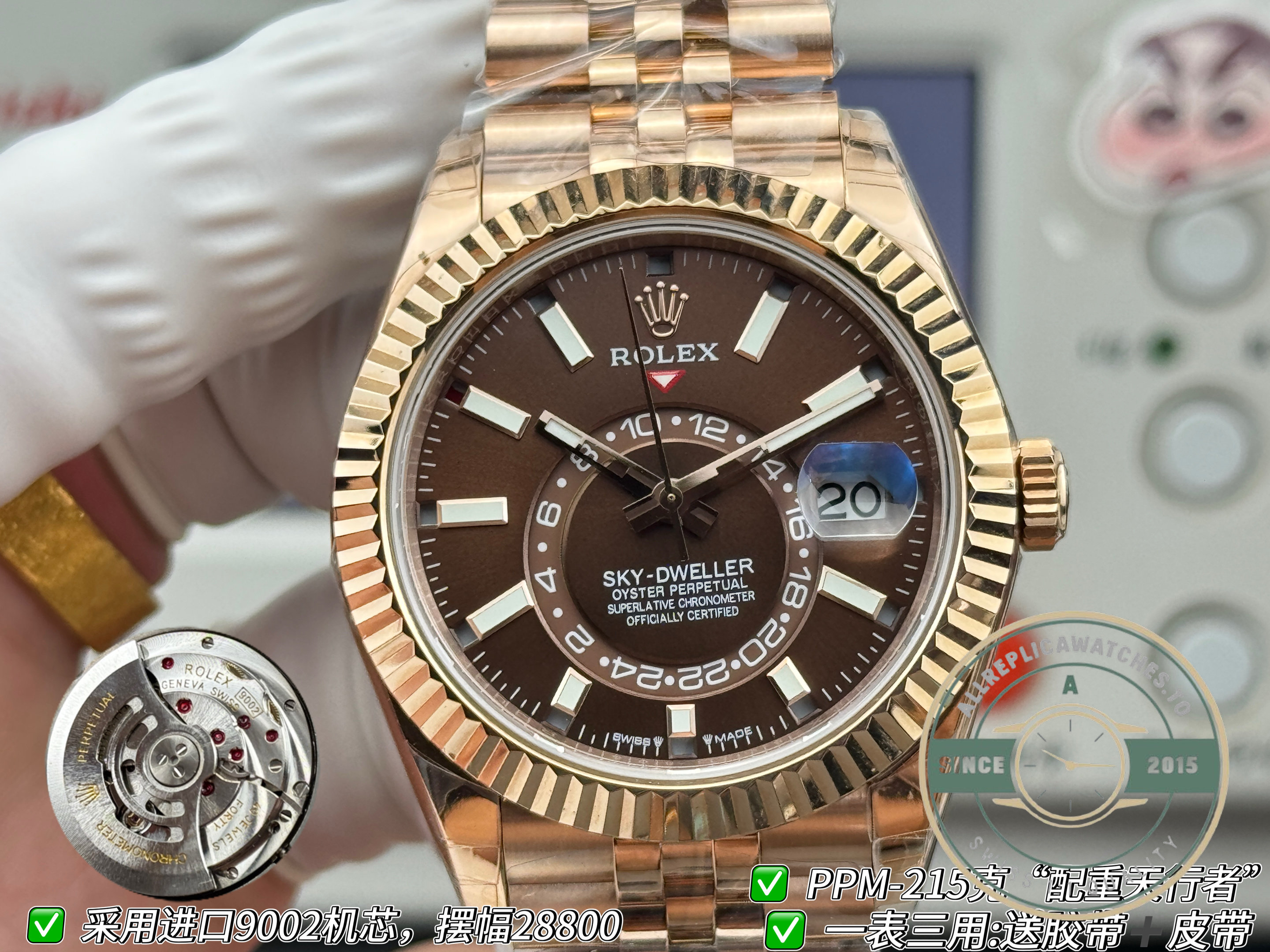 Rolex Sky-Dweller 336935 Chocolate Dial replica – photo 8