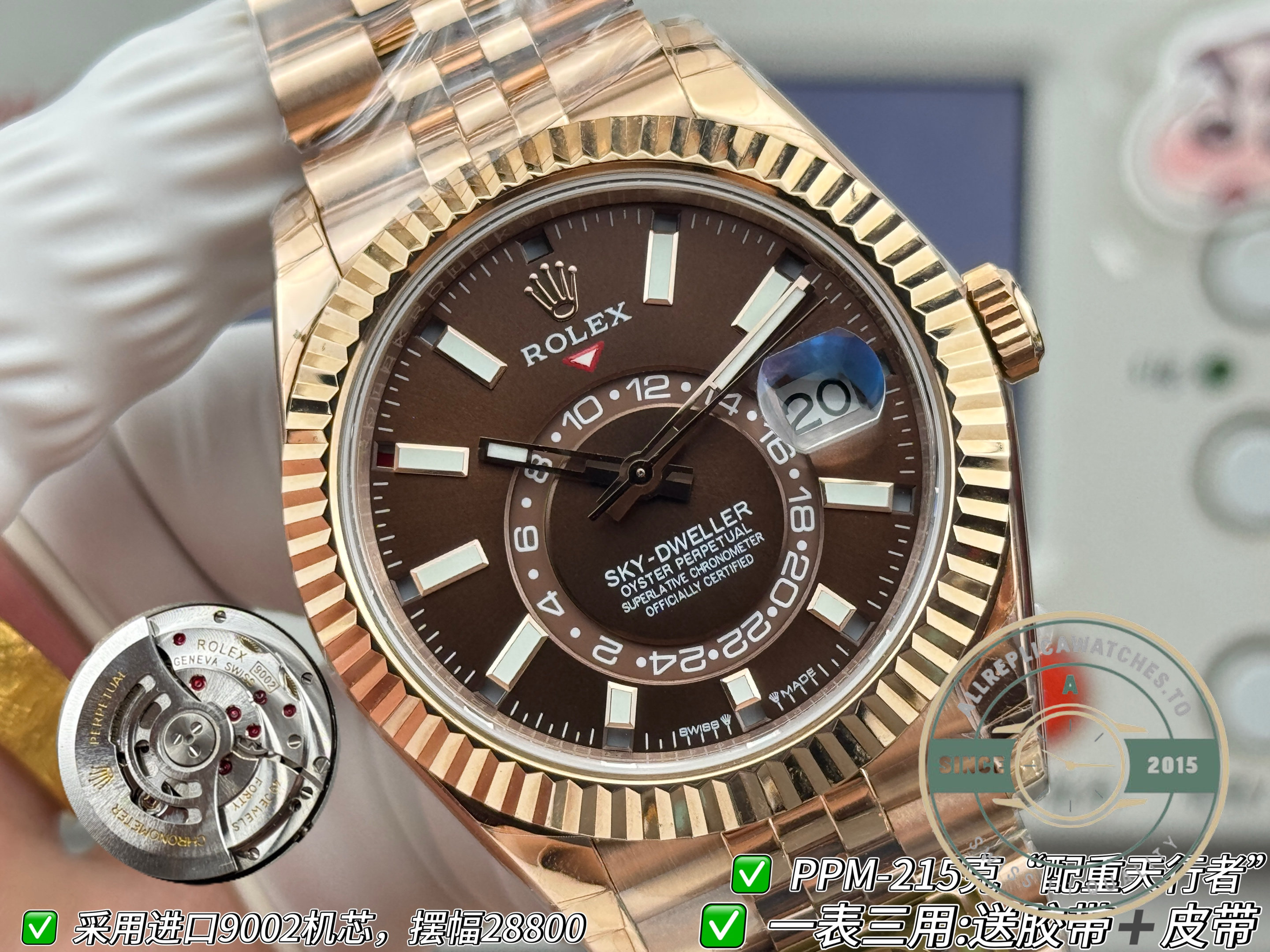 Rolex Sky-Dweller 336935 Chocolate Dial replica – photo 9