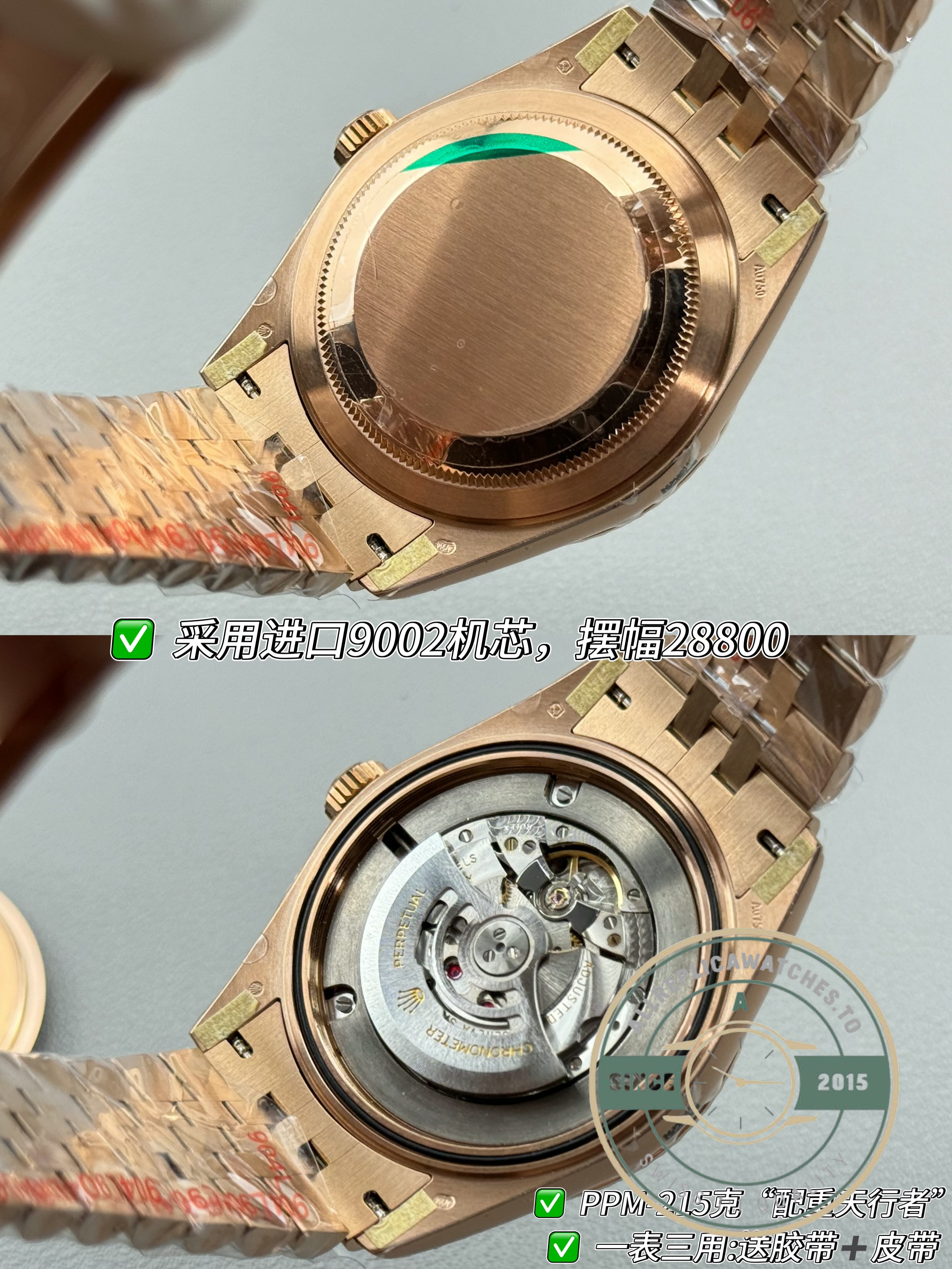 Rolex Sky-Dweller 336935 White Dial Oyster replica – photo 2
