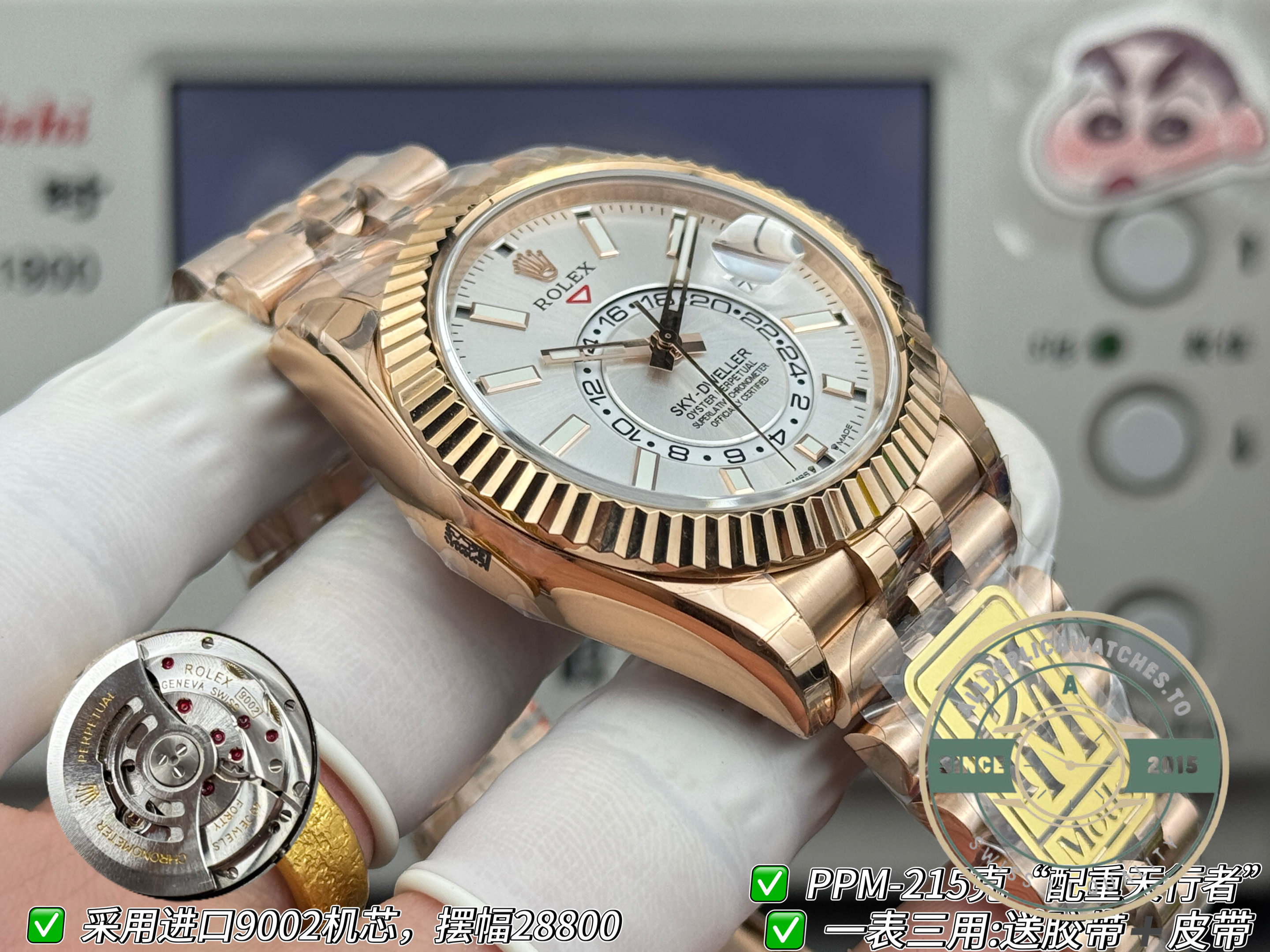 Rolex Sky-Dweller 336935 White Dial Oyster replica – photo 8