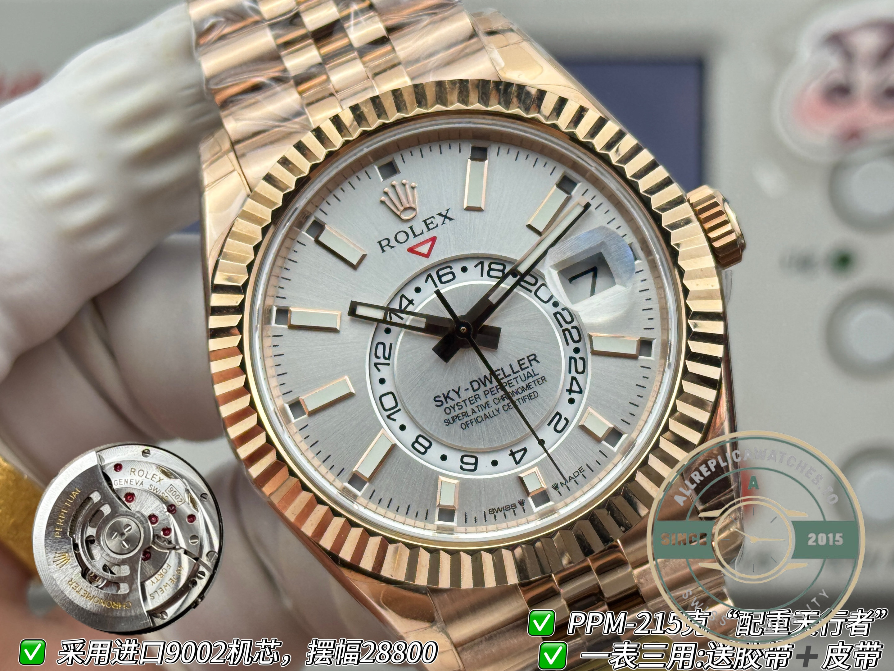 Rolex Sky-Dweller 336935 White Dial Oyster replica – photo 10