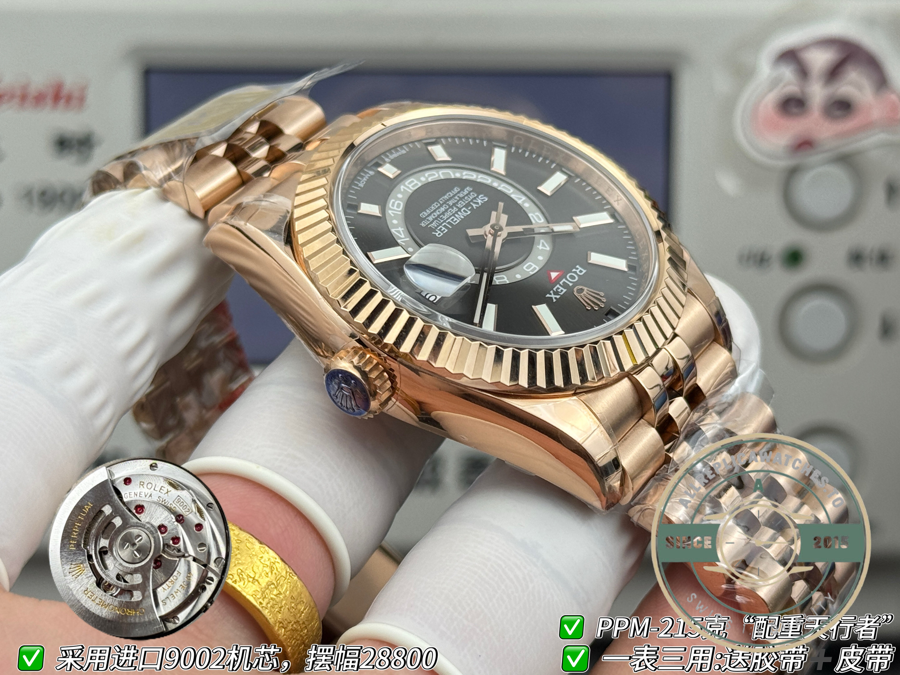 Rolex Sky-Dweller 336935 Slate Dial replica – photo 3