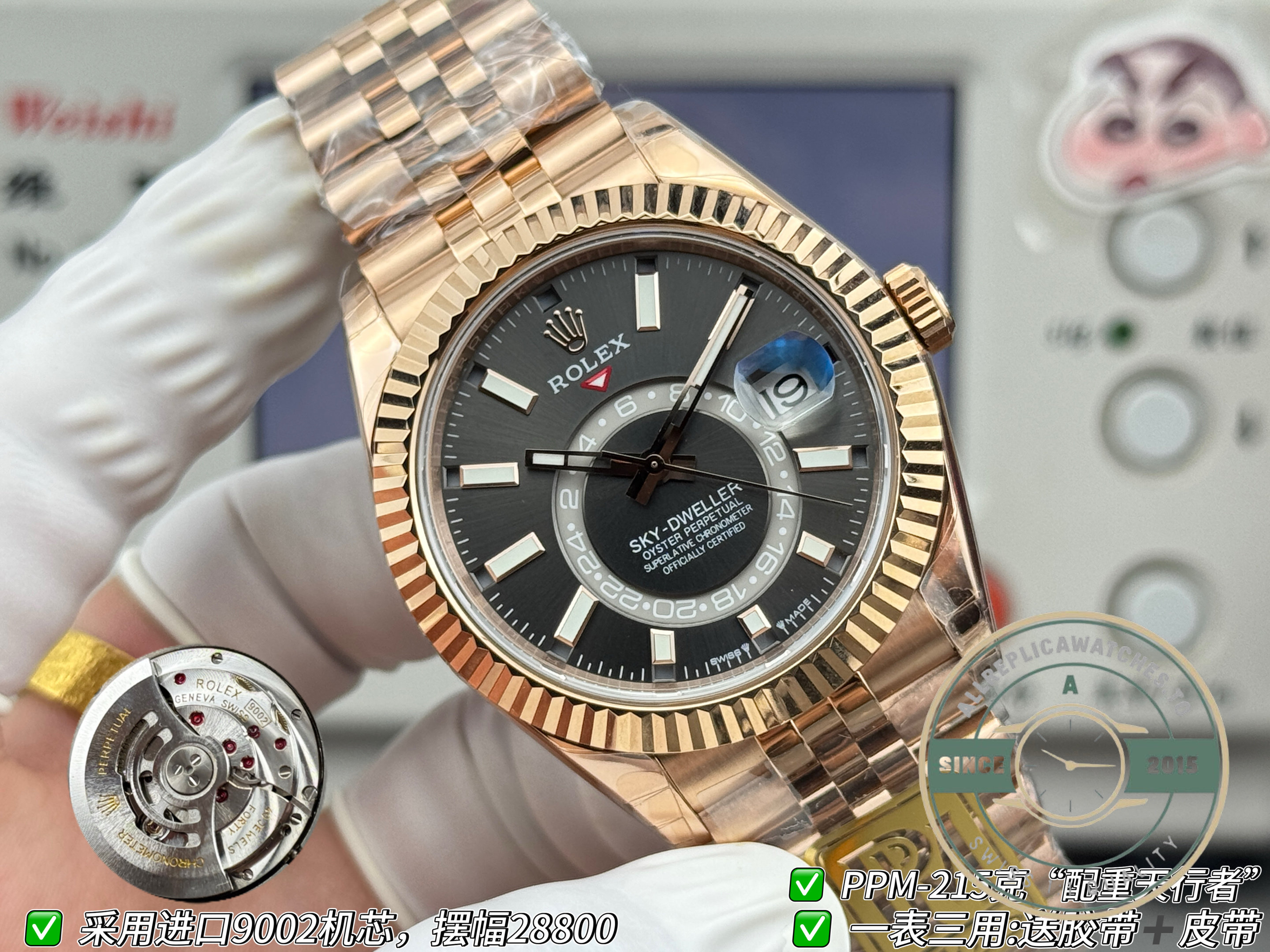 Rolex Sky-Dweller 336935 Slate Dial replica – photo 6