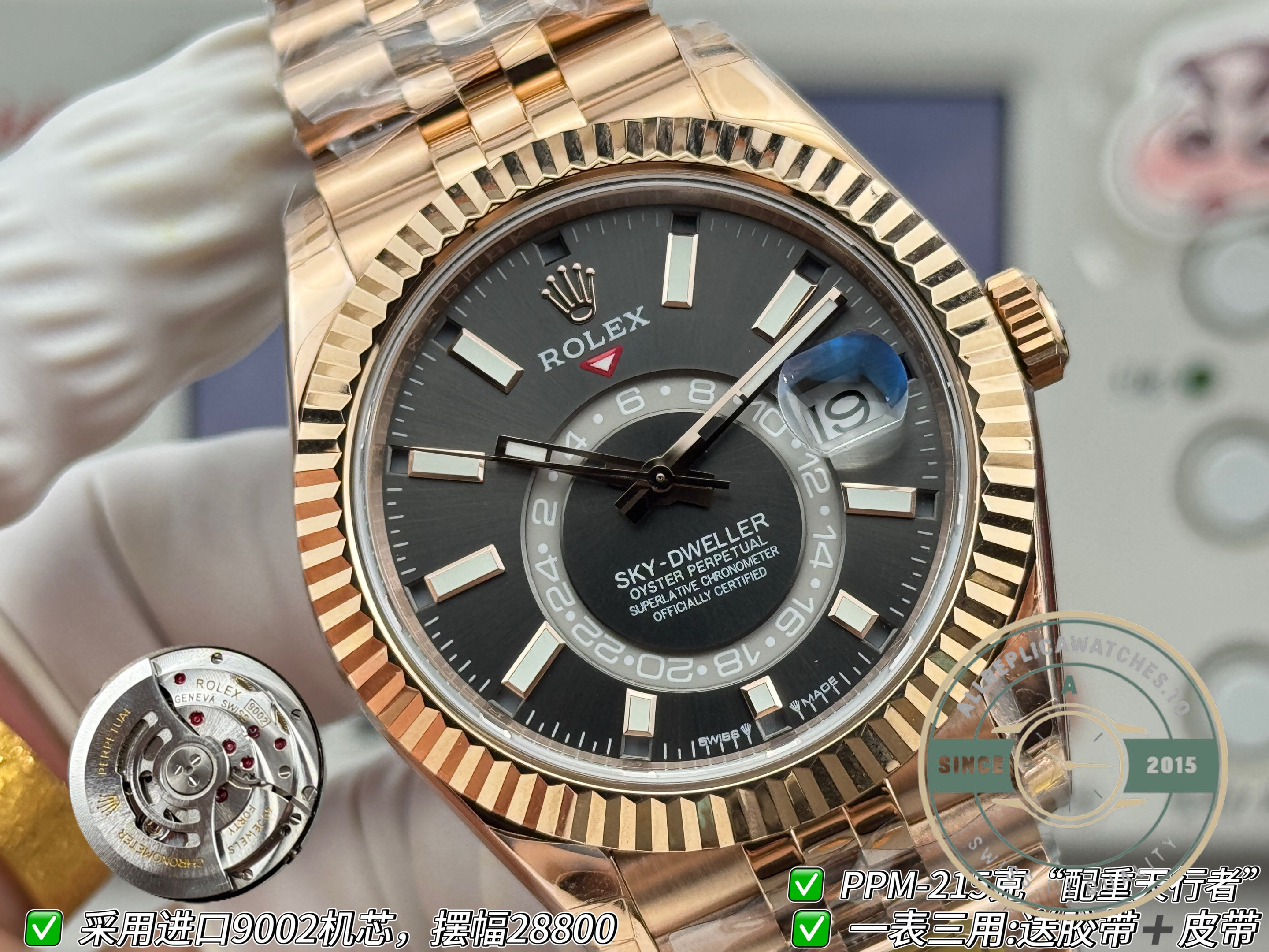 Rolex Sky-Dweller 336935 Slate Dial replica – photo 8