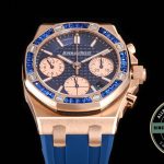Audemars Piguet Royal Oak Offshore Chronograph 26236OR super clone – photo 5