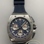 Audemars Piguet Royal Oak Offshore Chronograph 26420TI super clone – photo 2