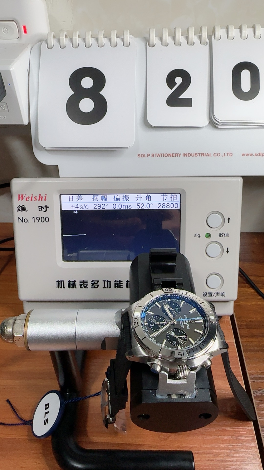 Superclone Breitling Chronomat B01 Chronograph 42mm Ref. EB0134101M1S1 Gray Dial - Image 11