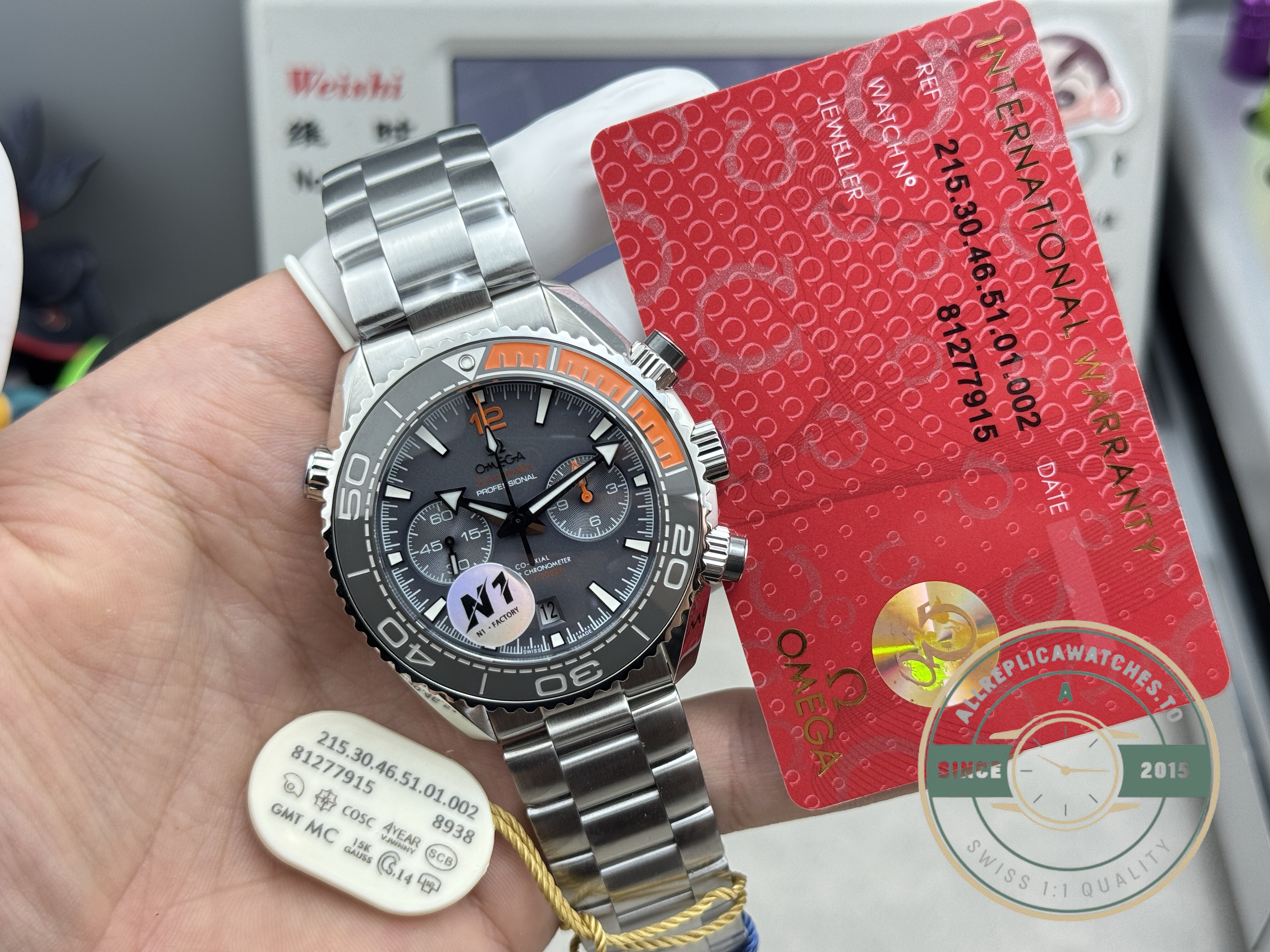Titanium bracelet and folding clasp with diver's extension, super clone Omega Planet Ocean 600M