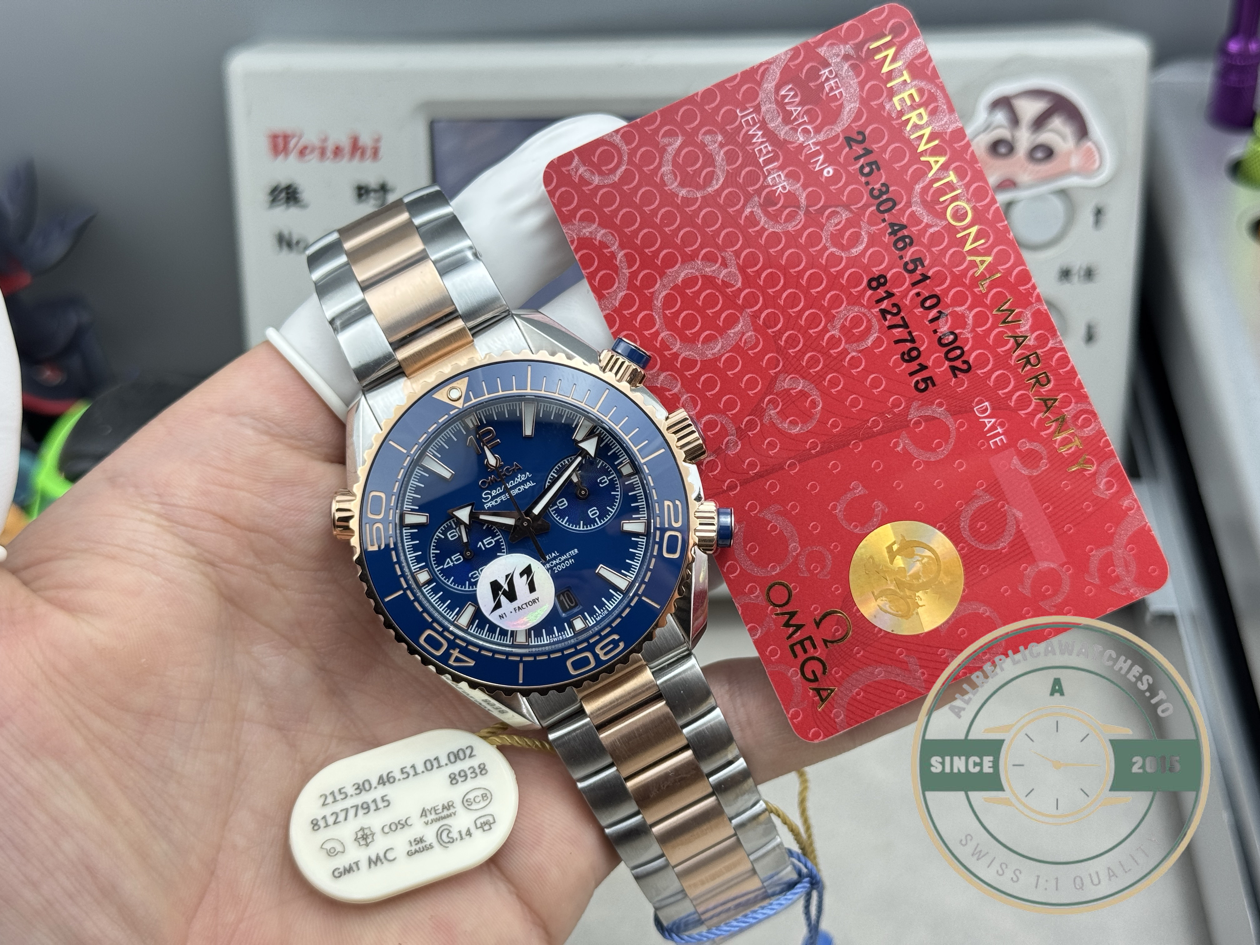Subdials for elapsed minutes, elapsed seconds and running seconds, Planet Ocean clone dial